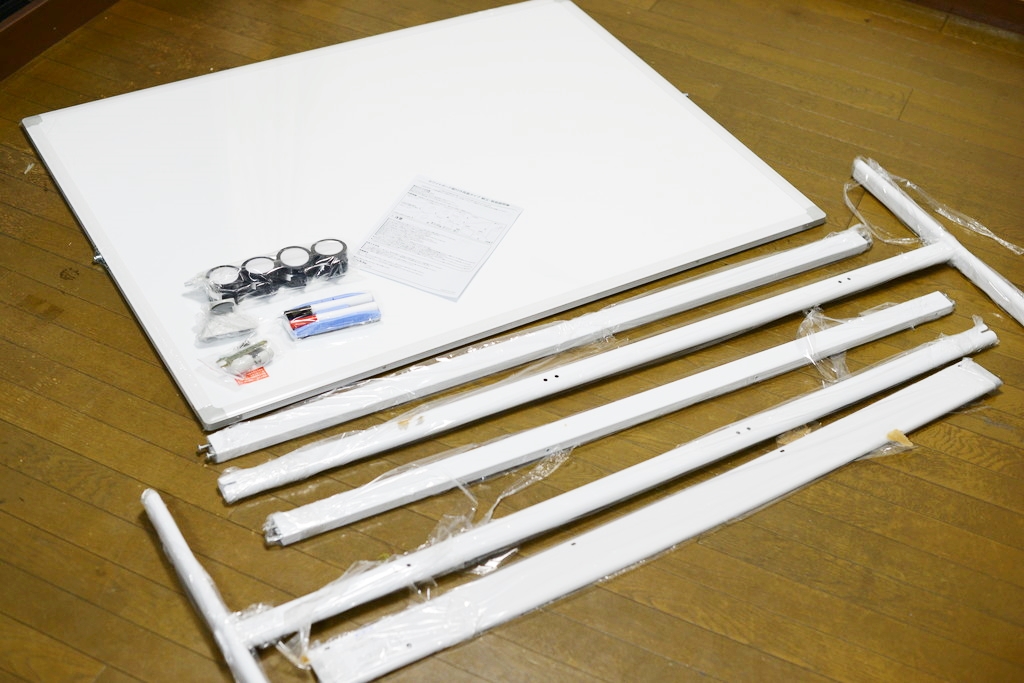 オフィスコム ホワイトボード 脚付き 両面 1200×900mm